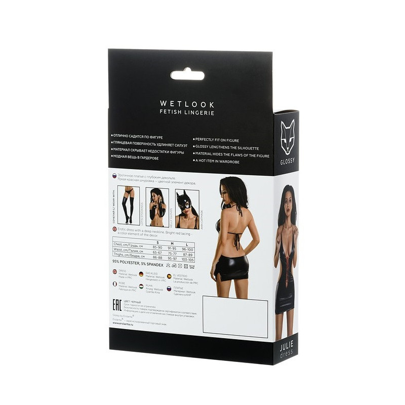 Vestido Glossy Wetlook Julie