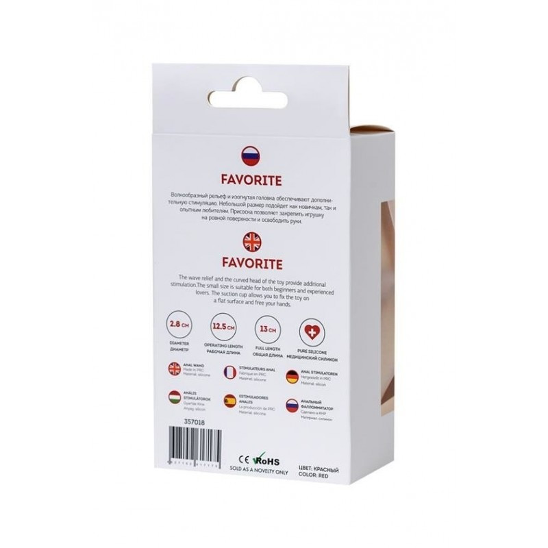 Wand Favorite Anal Dildo Ventosa