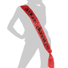 Banda Amigas Diabólicas