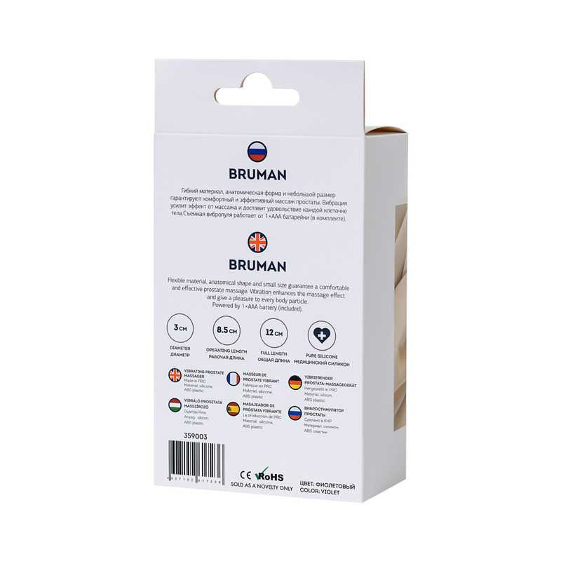 Estimulador Vibrador Silicona Bruman