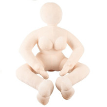 Peluche Muñeca Sentada Leona + Masturbador