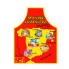 Delantal Spanish Kamasutra