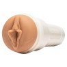 Vagina Fleshlight Autumn Falls