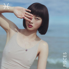 Kit Bijoux Horoscope Box Piscis