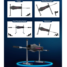 Lovense Sex Machine APP